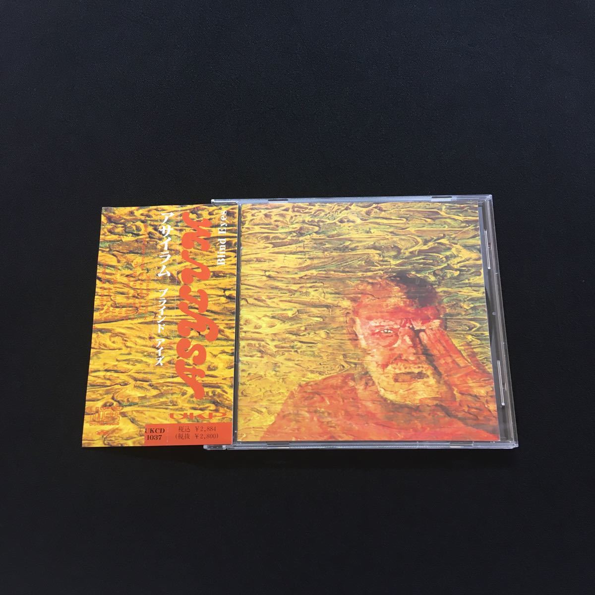 【お買い得，限定セール】 ASYLUM Blind Eyes アサイラム ブラインド アイズ UKCD-1037(インディーズ)｜売買されたオークション情報、yahooの商品情報をアーカイブ公開 - オークファン インディーズ