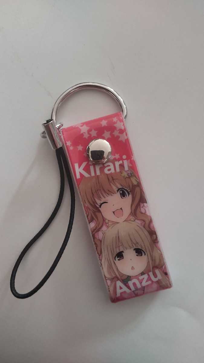 アイドルマスター シンデレラガールズ 3種セット 未使用品 即決価格 ラバーストラップ ローソン 城ヶ崎美嘉 島村卯月 渋谷凛 非売品 かわいい ローソン