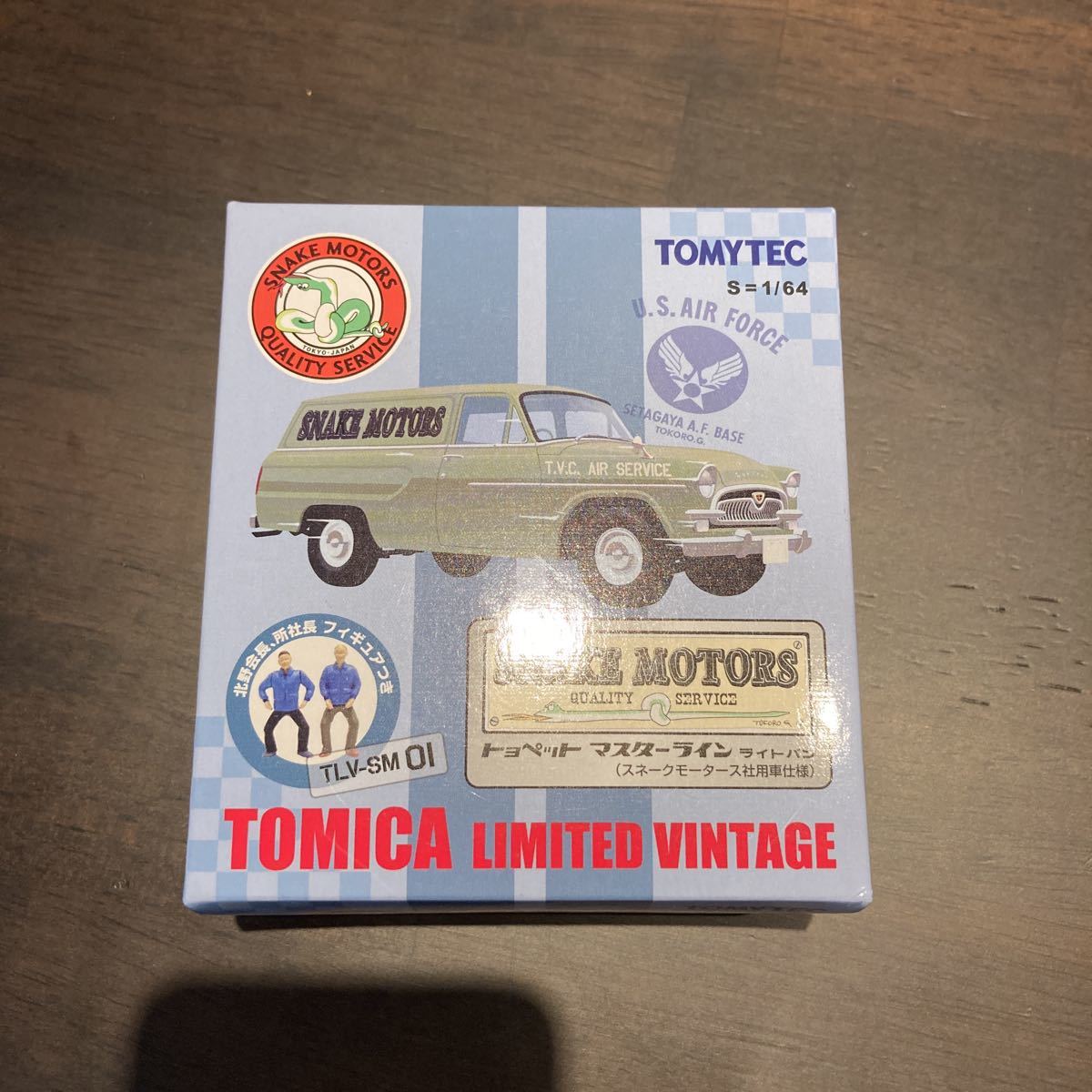 スネークモータース トミカリミテッドヴィンテージ トヨタクラウン 