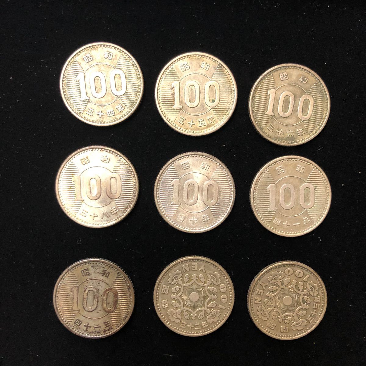 ◇◇ 100円 稲穂 鳳凰 銀貨 9枚セット 貨幣 古銭 硬貨 日本 歴史 旧100 