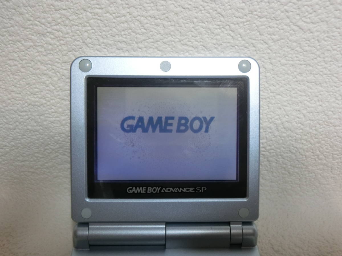 【中古品】NINTENDO 任天堂 GBA ゲームボーイアドバンスSP AGS-001※ソフトおまけ付き（動作品/液晶部ドットあり）