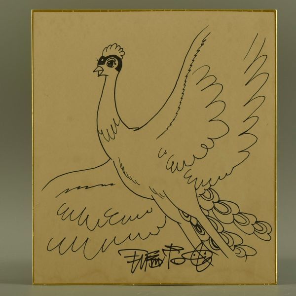 本物保証，お得 0596 手塚治虫 火の鳥 色紙 絵 サイン 手描き 肉筆 真作 本物保証販売(その他)｜売買されたオークション情報、yahooの商品情報をアーカイブ公開 - オークファン その他