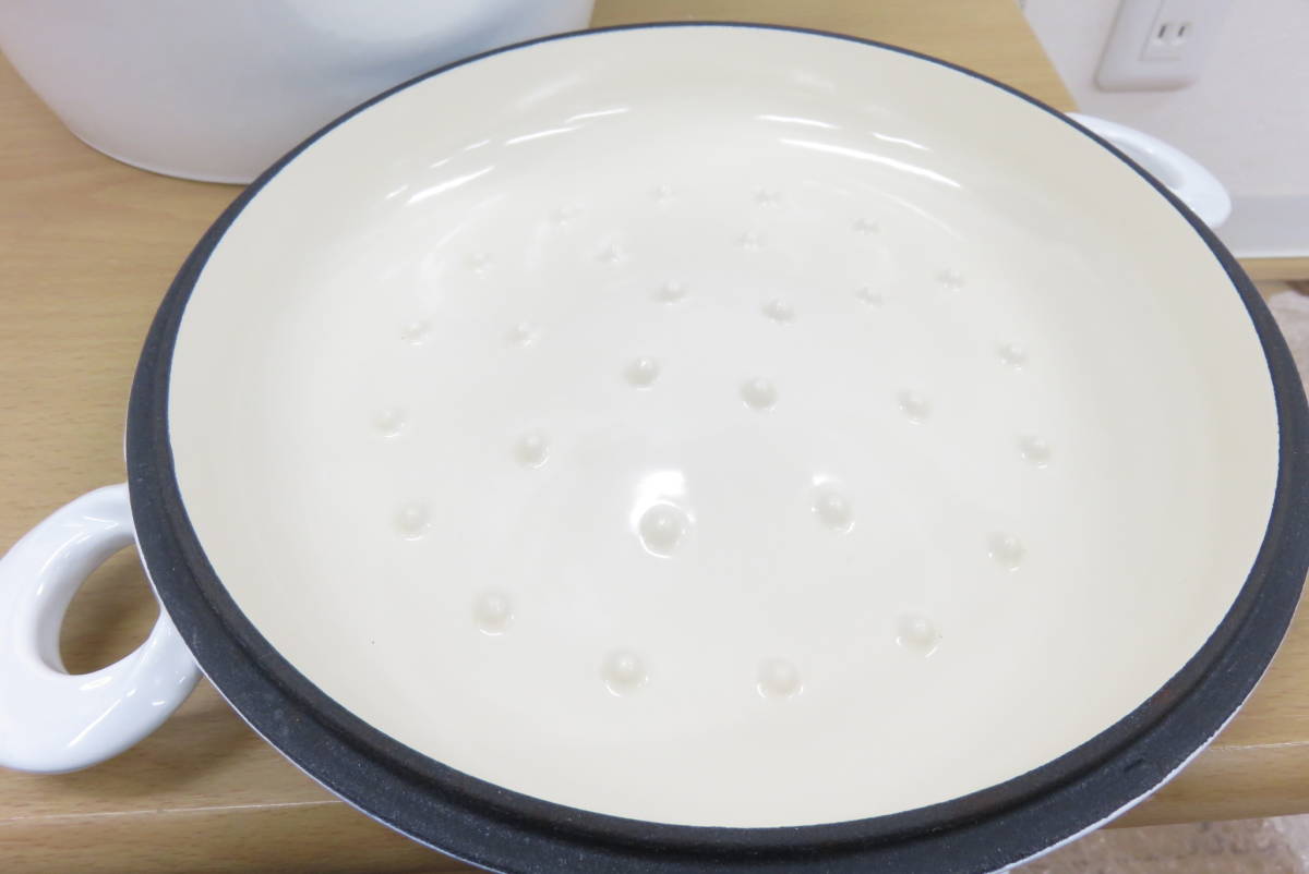 05257 312-222 鍋 アサヒ軽金属 ホーロー 24cm 3.4L 無水鍋 コトコト
