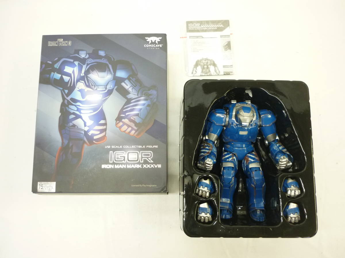 アイアンマン マーク38 イゴール アイアンマン マーク38 イゴール 1/12 