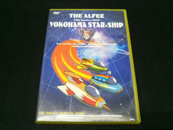Summer 0 YOKOHAMA THE 25th STAR-SHIP One ALFEE Night - Next ALFEE