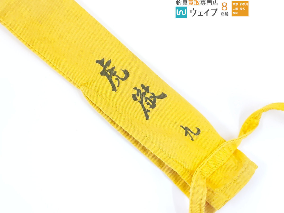 へら竿 ロッド ダイワ 9尺」の人気商品一覧・価格比較 - 価格.com