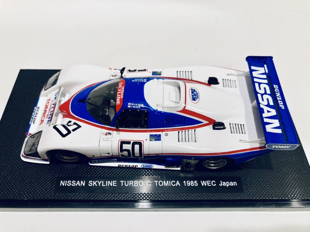 1/43 エブロ 日産 スカイライン ターボC トミカ (マーチ 85G) 1985 WEC