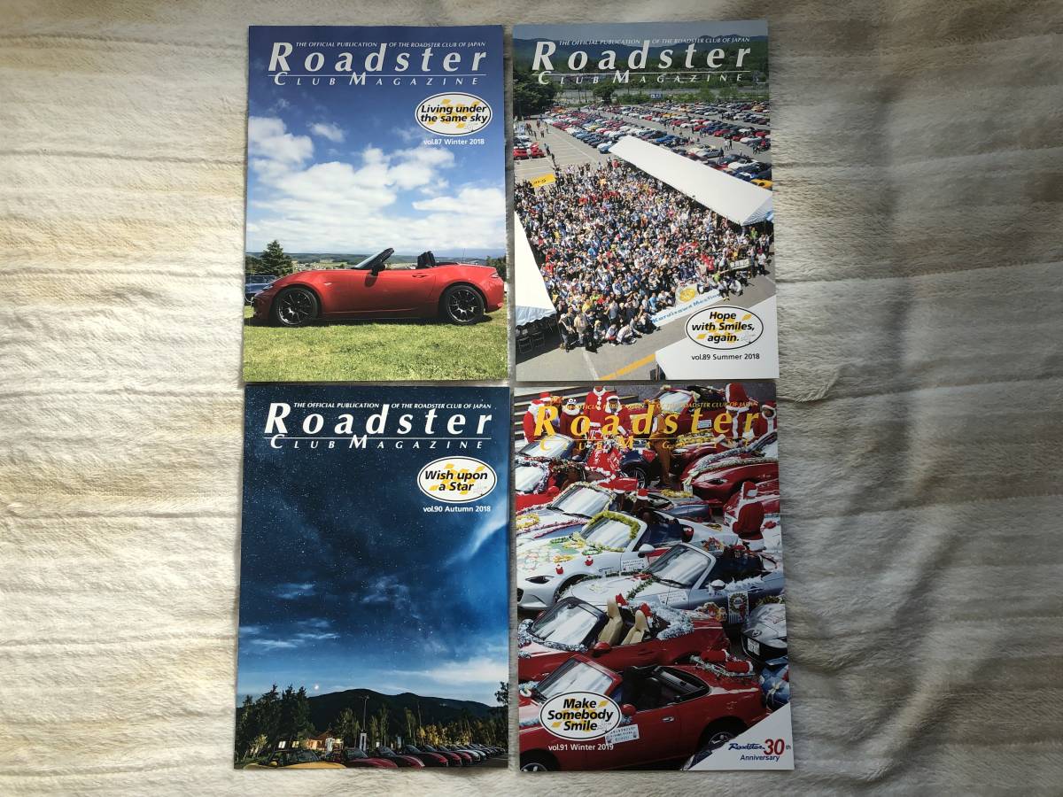 ロードスタークラブマガジン1号〜30号　全30冊セット ロードスタークラブマガジン1号〜30号 全30冊セット ロードスター
