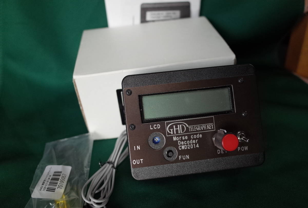 GHDキー CWD2014 モールス信号 解読器 CW解読器 CWD2014MA GHD