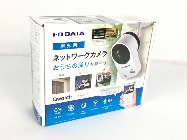 IO DATA TS-NA220W 防塵 防水 規格IP65 に 準拠 屋外 用Wi-Fi 対応