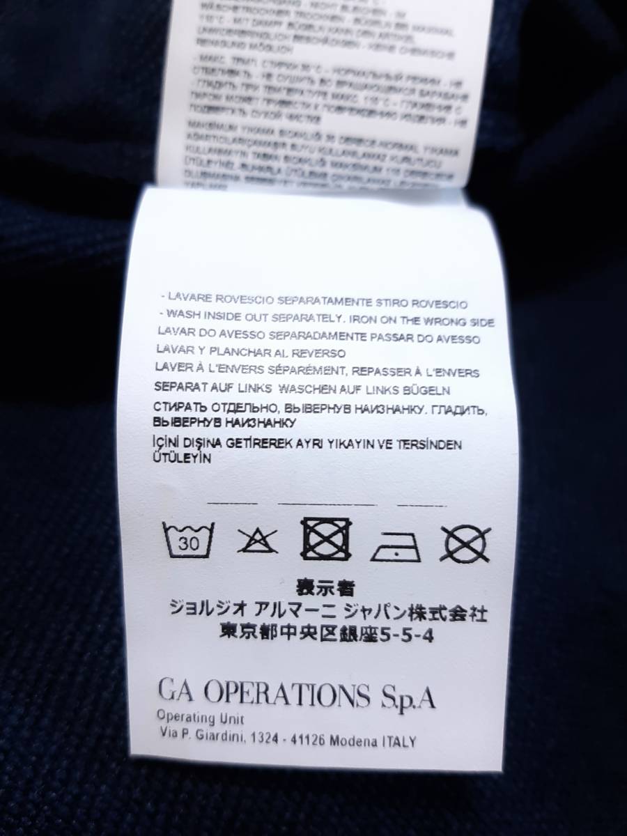 Emporio Armani 年間定番のイーグルロゴ入り メンズ スウェットパンツ 18年春夏モデル サイズ Xxl 54相当 色 紺 ボトムス 売買されたオークション情報 Yahooの商品情報をアーカイブ公開 オークファン Aucfan Com