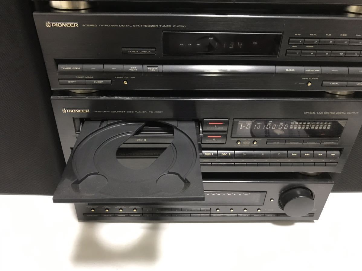Pioneer private プライベート パイオニア B7 公式通販 コンポ PIONEER