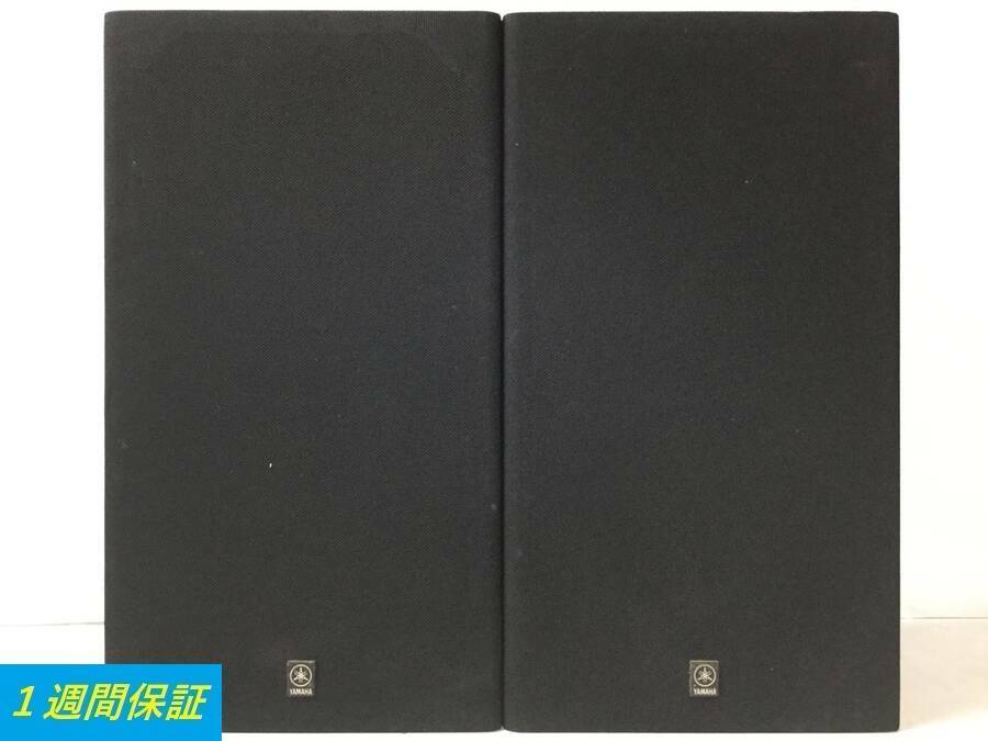  YAMAHA NS-100M ヤマハ 3way ブックシェルフ型 スピーカー ペア ネットカバー付き 1週間保証(スピーカー本体)｜売買されたオークション情報、yahooの商品情報をアーカイブ公開 - オークファン YAMAHA
