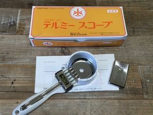 テルミースコープのYahoo!オークション(旧ヤフオク!)の相場・価格を