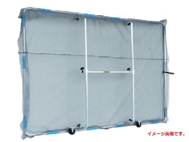 SALE，お買い得 オ.12.30.G ハラックス ガーネット 草刈り 飛散防止 作業用 HBE-1521K(その他)｜売買されたオークション情報、yahooの商品情報をアーカイブ公開 - オークファン その他