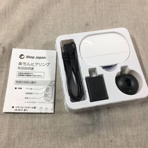 楽ちんヒアリング新品未開封 楽ちんヒアリングのYahoo!オークション(旧ヤフオク!)の相場・価格を