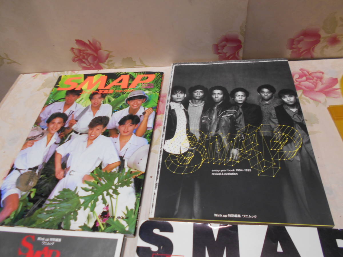T Smapグッズ8点 少年期 写真集ほか ステッカー カレンダー クリアバッグ セット 初期6人 Smap 売買されたオークション情報 Yahooの商品情報をアーカイブ公開 オークファン Aucfan Com