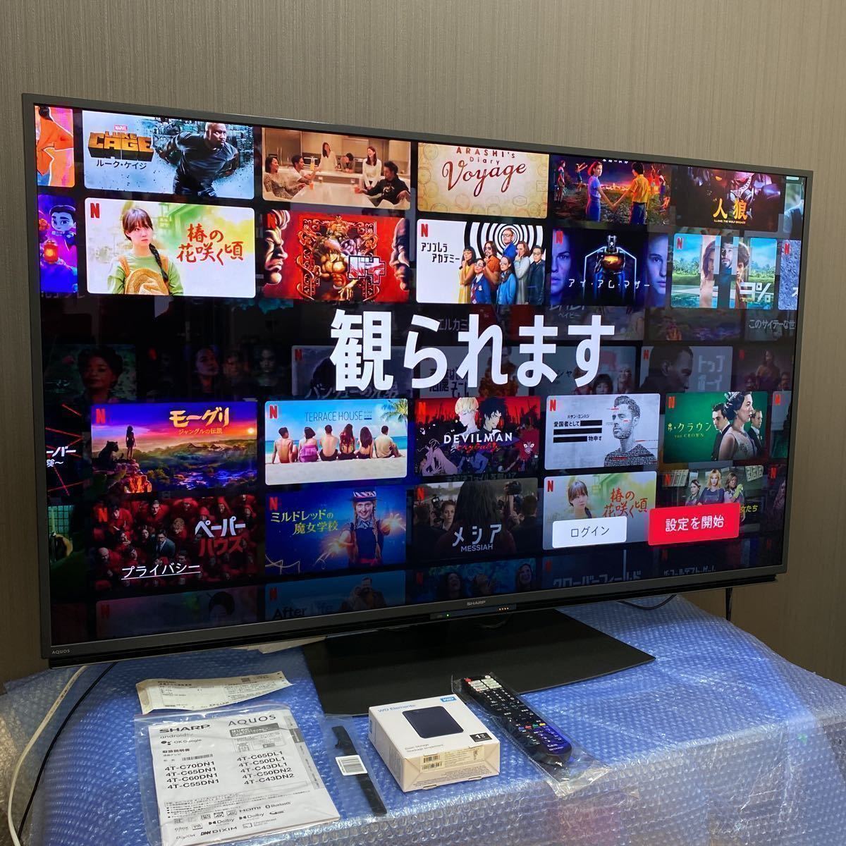 新品】SHARP AQUOS Android 55v型2021年モデル無線LAN内蔵Netflix