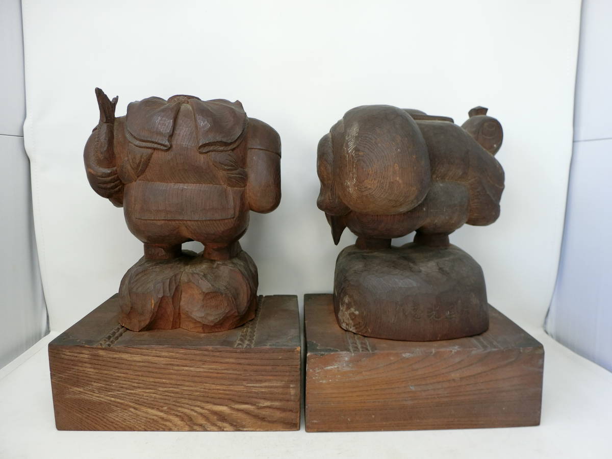 木彫り 【大黒光金作】 恵比寿 大黒天 恵比寿様 大黒様 高さ33cm 中古
