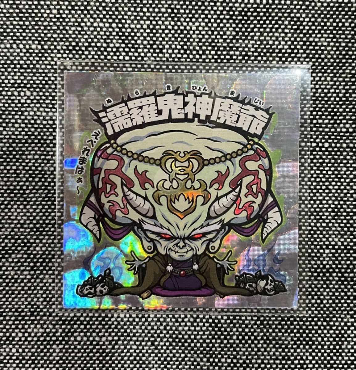 影カンブディアス 28弾 尾張小牧店旧ビックリマン 剥がし済 デューク