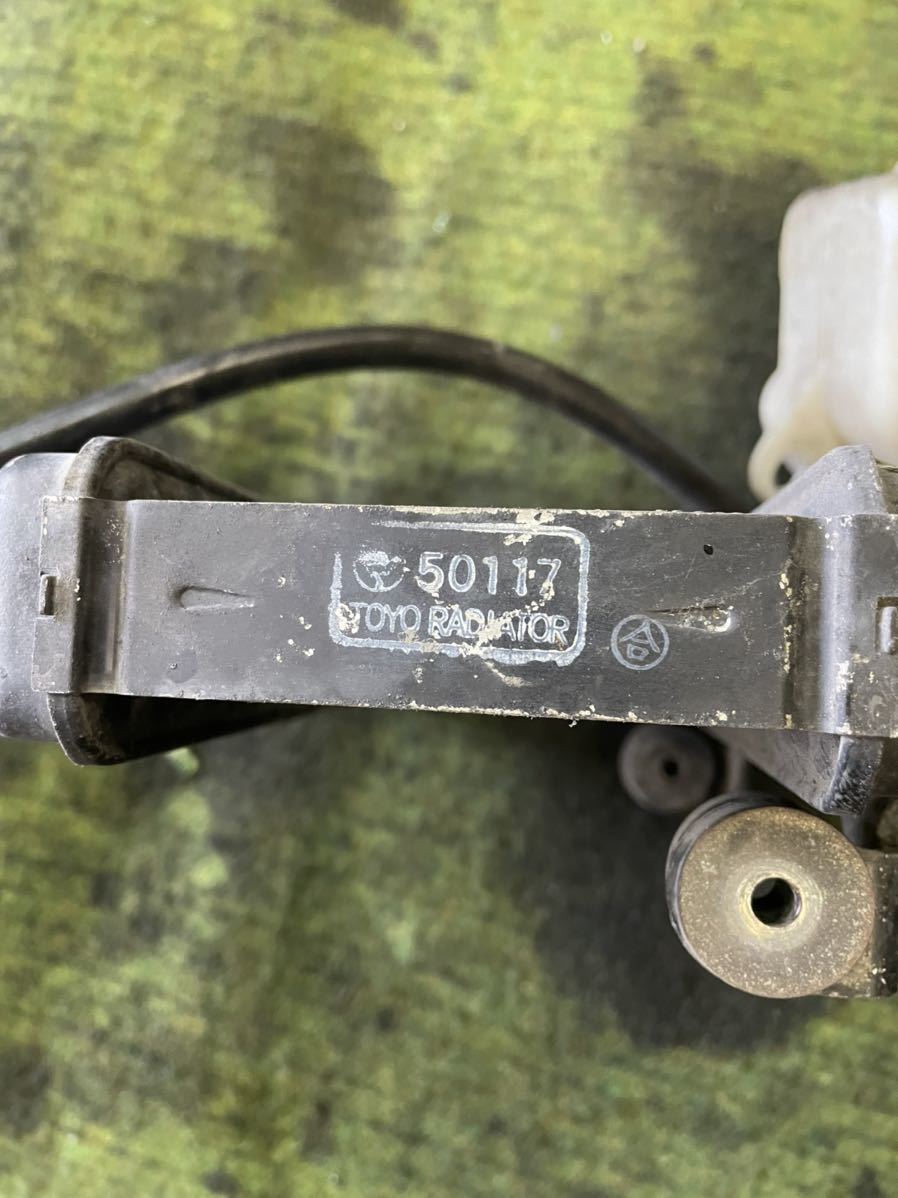 NSR50 NS-1 NS1 ac10 NSF50 アルミラジエーター 1円スタート!! AC10 後期 ラジエーター タンク セット M1 1円 2026年最新Yahoo!オークション 「nsr50」(ラジエーター)(ホンダ用)の落札相場