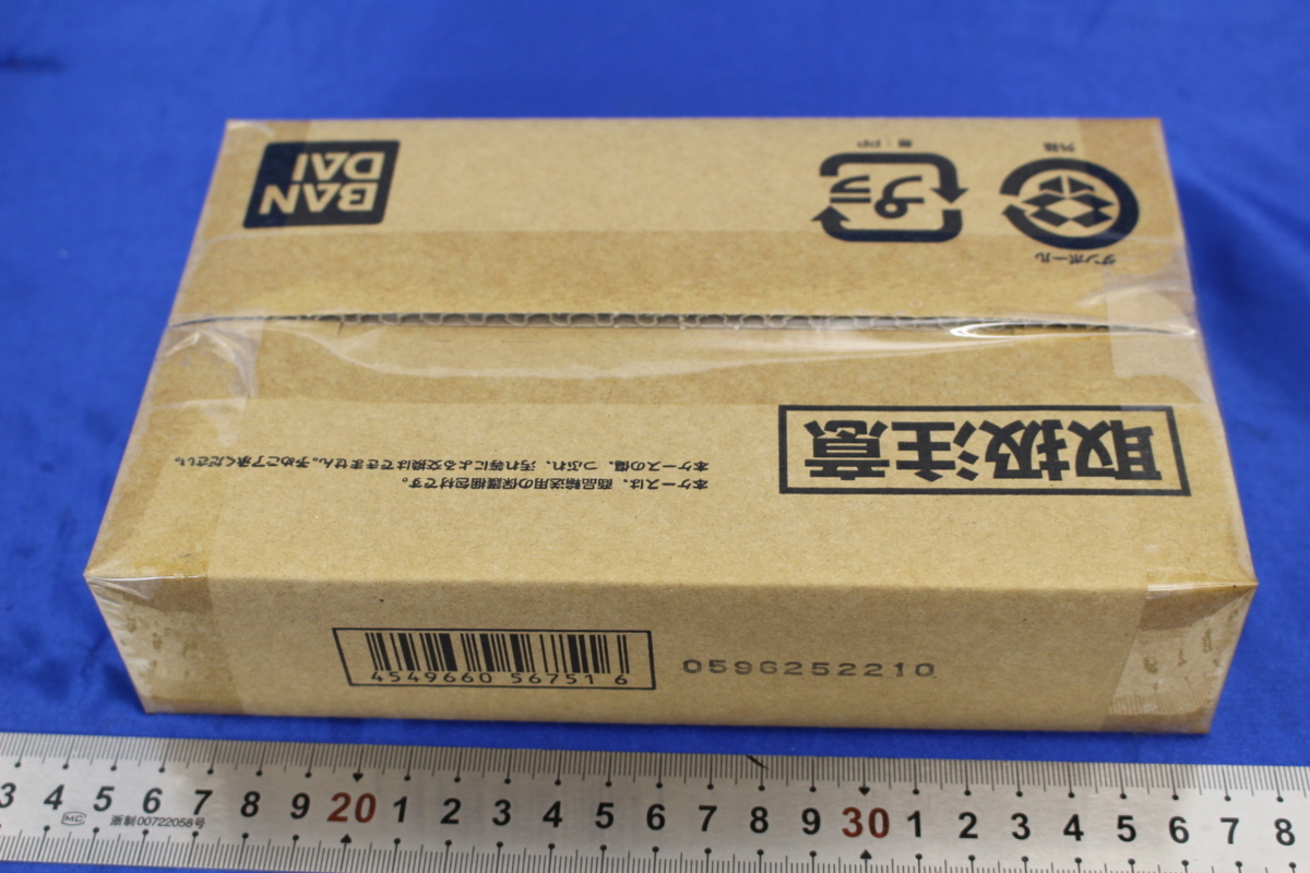 T1764 バンダイ Boruto ボルト 花札 輸送箱付 その他 売買されたオークション情報 Yahooの商品情報をアーカイブ公開 オークファン Aucfan Com