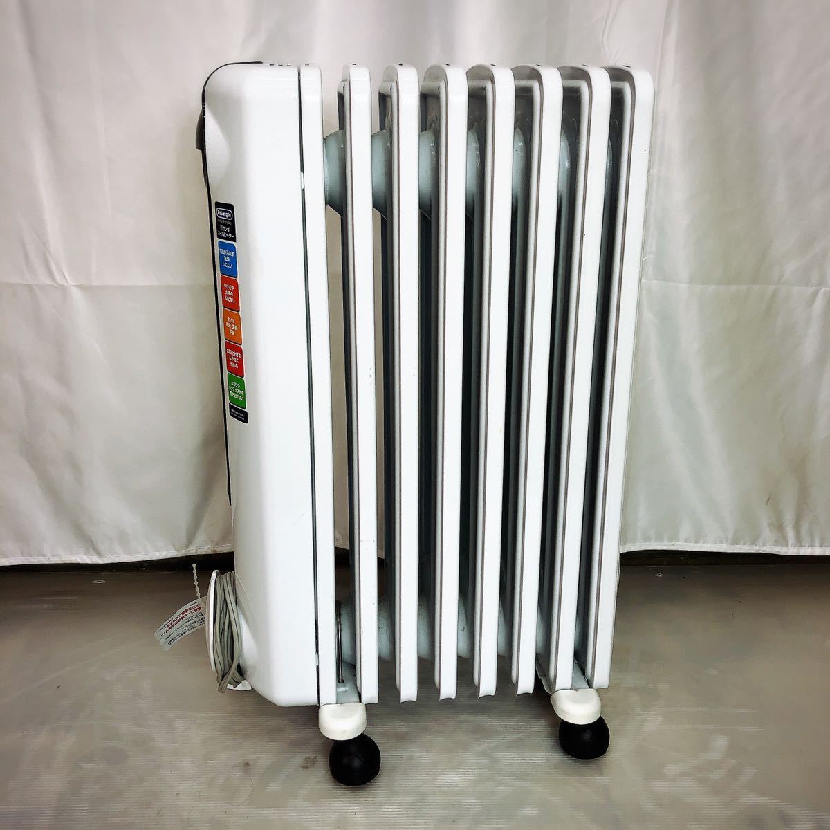 DeLonghi デロンギ MDH09-BK 6～8畳 リモコン付き マルチダイナミック