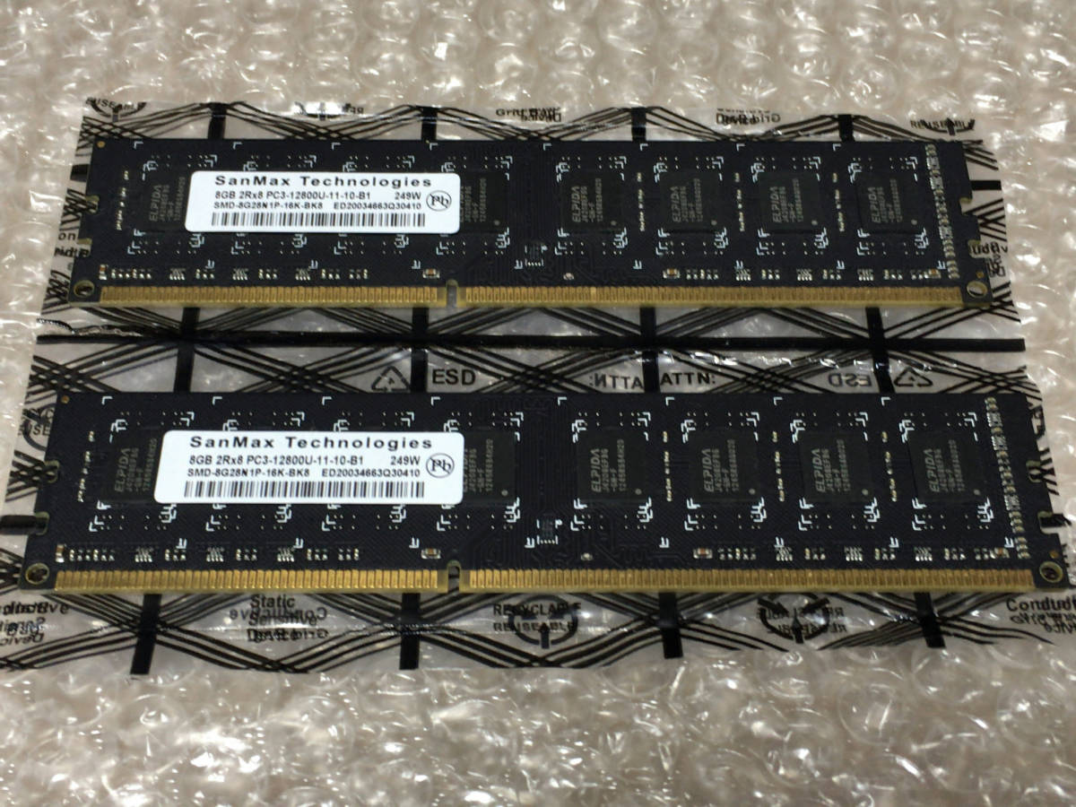 【正常判定】DDR4 16GB×4枚 SanMax pc4 正常判定】DDR4 16GB×4枚 SanMax pc4