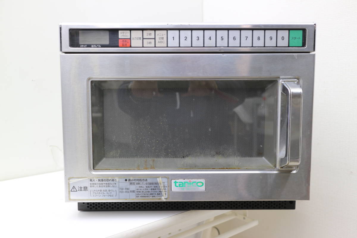 ②Panasonic/タニコー 業務用電子レンジ NE-1801TA ②Panasonic