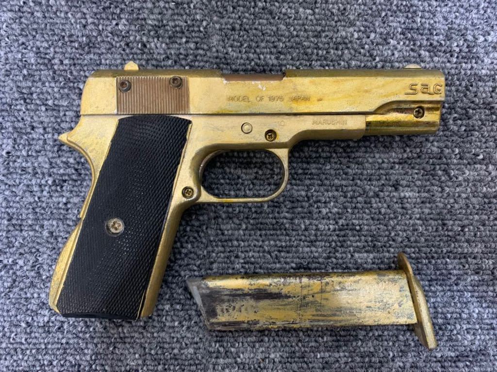 ジャンク品 マルシン M1911 コルトガバメント モデルガン マルシン工業