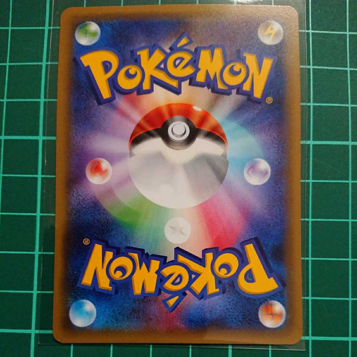 ポケモンカード ポンチョを着たピカチュウ Xy P 3 メガヤドラン メガルカリオ メガタブンネ プロモ ポケモンカードゲーム 売買されたオークション情報 Yahooの商品情報をアーカイブ公開 オークファン Aucfan Com