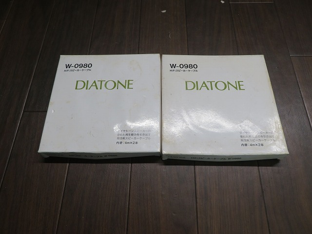 DIATONE - W-0980 W-0980⁄3.9m (音響用ケーブル 中古オーディオ 高価