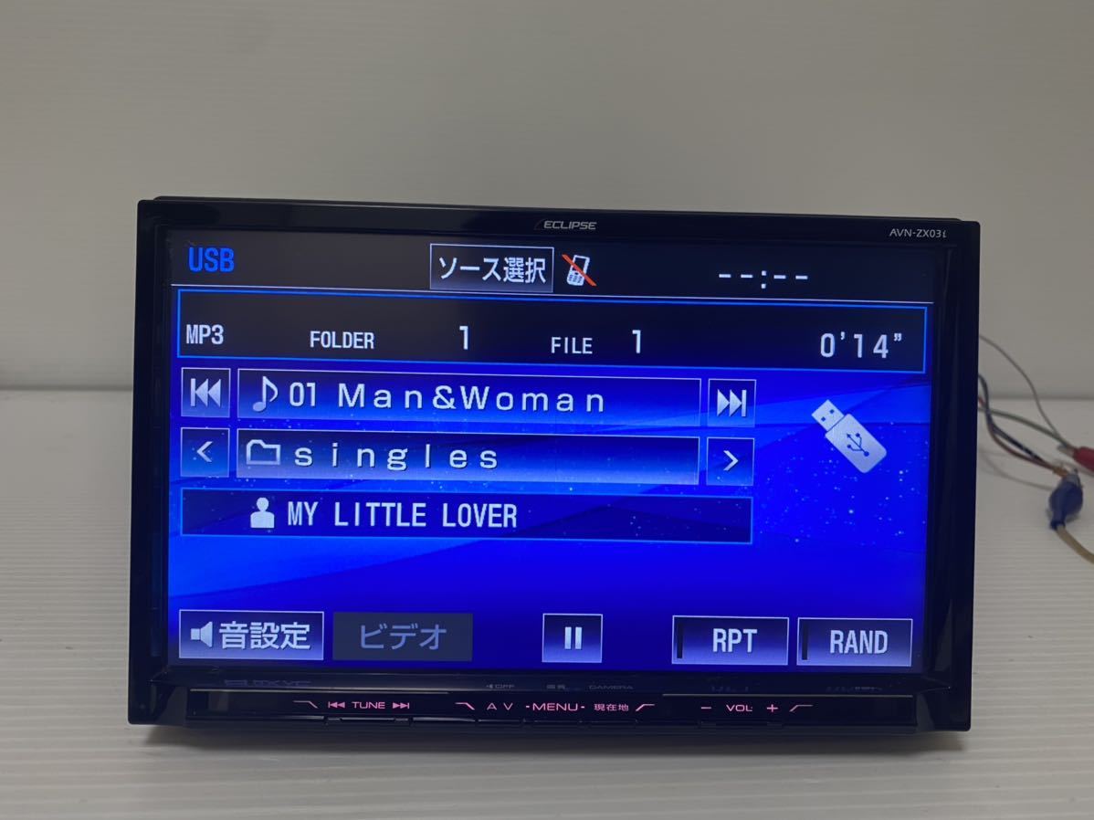 カーナビ 即決！イクリプス9インチナビ AVN-ZX03i プリウスα前期用