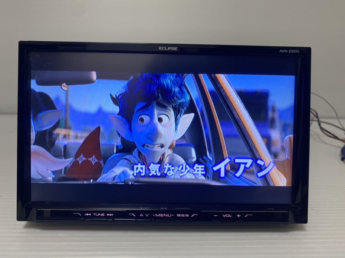 30プリウス！ イクリプス AVN-ZX03i 9インチ SDナビ SD/CD/DVD