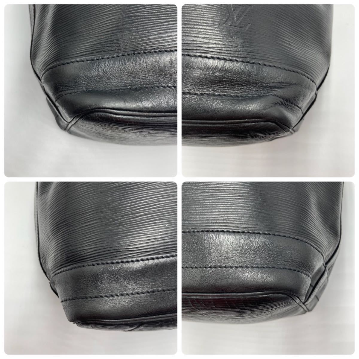 極美品》 LOUIS VUITTON エピ ノエ 巾着 ショルダーバッグ バケット 