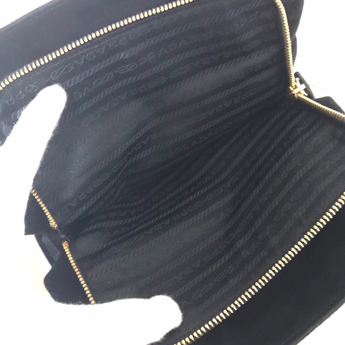 1円スタート◇【極美品】【希少】PRADA プラダ チェーンバッグ