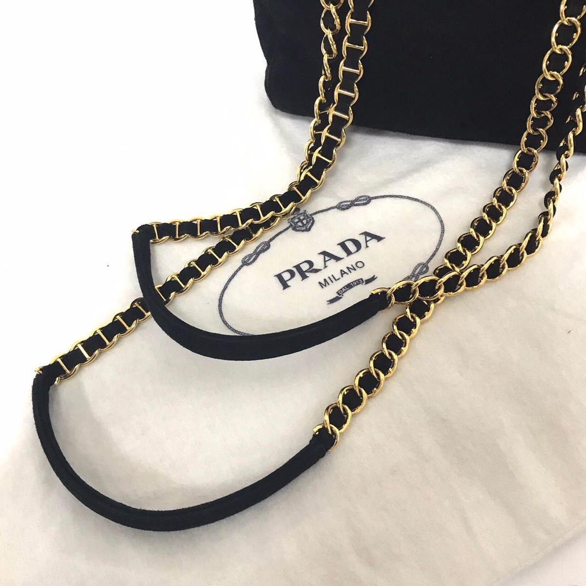 1円スタート◇【極美品】【希少】PRADA プラダ チェーンバッグ