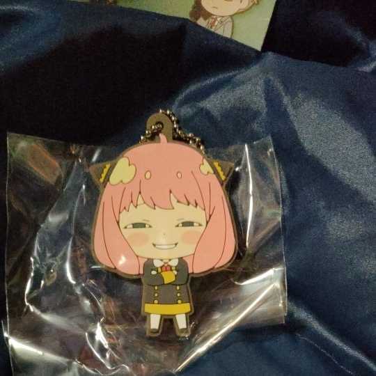 スパイファミリー アーニャ ラバーボールチェーン コミック アニメグッズ 売買されたオークション情報 Yahooの商品情報をアーカイブ公開 オークファン Aucfan Com