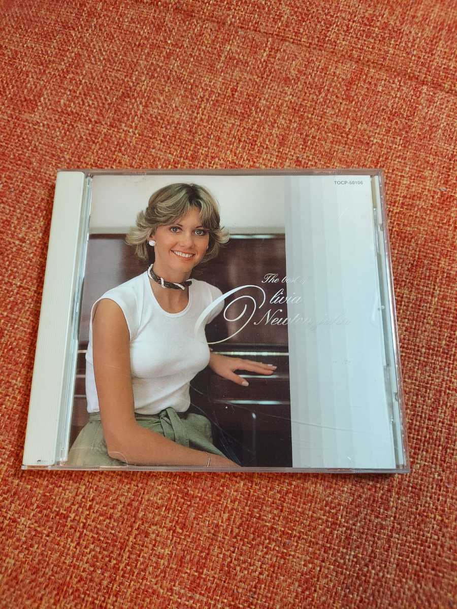 送料198円 Cd オリビア ニュートン ジョン ベスト オブ オリビア ニュートン ジョン 国内盤cd The Best Of Olivia Newton John Olivia Newton John 売買されたオークション情報 Yahooの商品情報をアーカイブ公開 オークファン Aucfan Com 送料198円 Cd オリビア ニュートン ジョン ベスト オブ オリビア ニュートン ジョン 国内盤cd The Best Of Olivia Newton John Olivia Newton John 売買されたオークション情報 Yahooの商品情報をアーカイブ公開 オークファン Aucfan Com