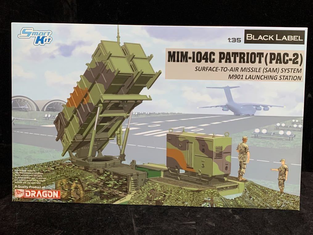 ブラックラベル 1/35 アメリカ軍 MIM-104Cパトリオット SAM PAC-2 M901発射機 ドラゴン 新品・未組立 スマートキット itemBL3604