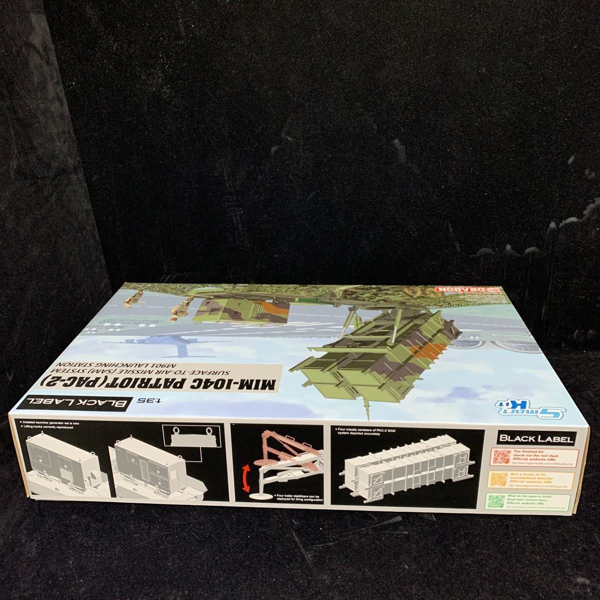 ブラックラベル 1/35 アメリカ軍 MIM-104Cパトリオット SAM PAC-2 M901発射機 ドラゴン 新品・未組立 スマートキット itemBL3604