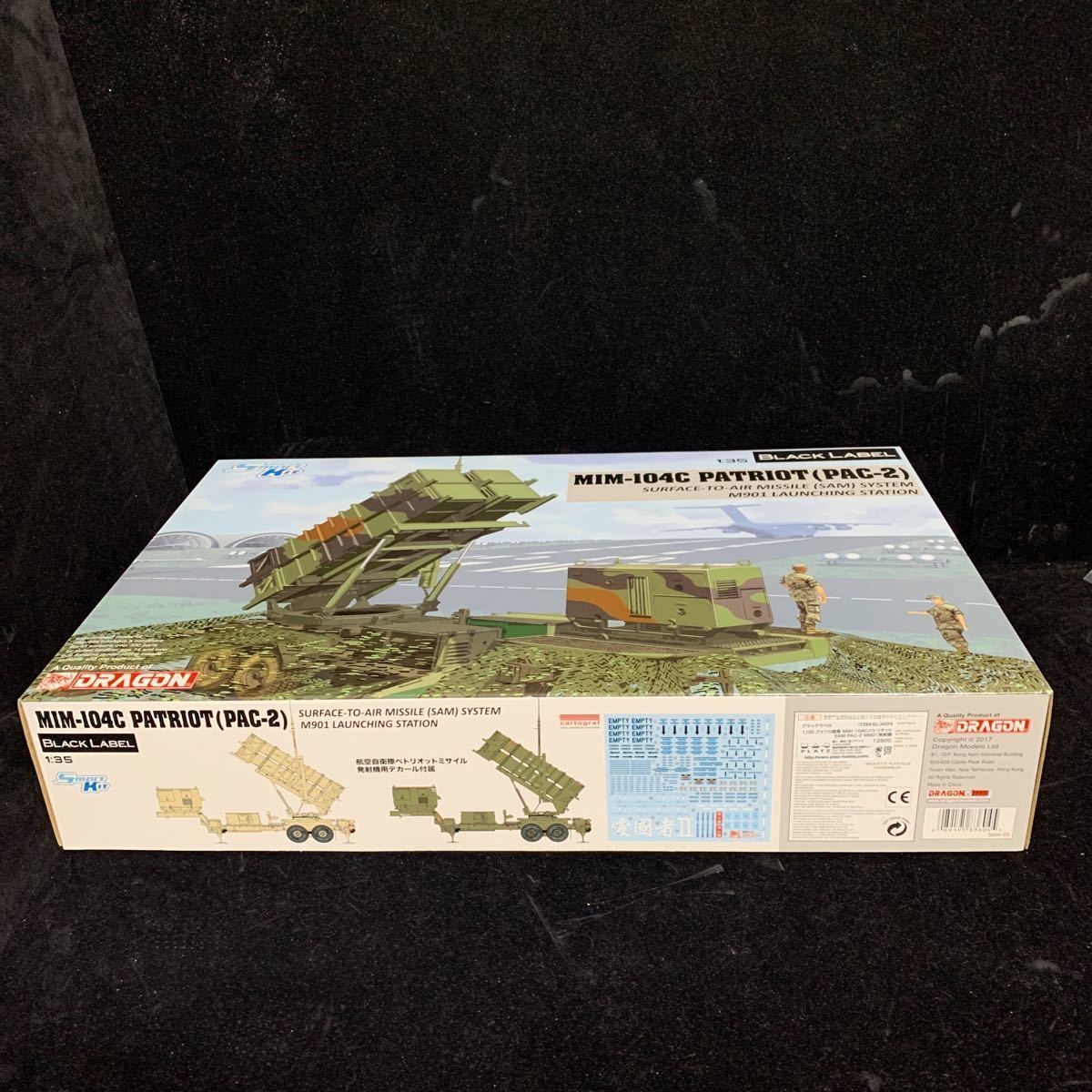 ブラックラベル 1/35 アメリカ軍 MIM-104Cパトリオット SAM PAC-2 M901発射機 ドラゴン 新品・未組立 スマートキット itemBL3604
