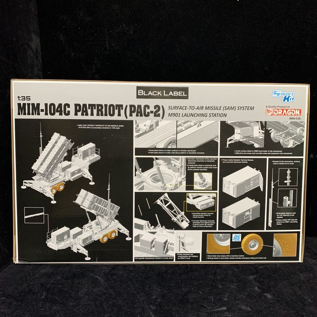 ブラックラベル 1/35 アメリカ軍 MIM-104Cパトリオット SAM PAC-2 M901発射機 ドラゴン 新品・未組立 スマートキット itemBL3604