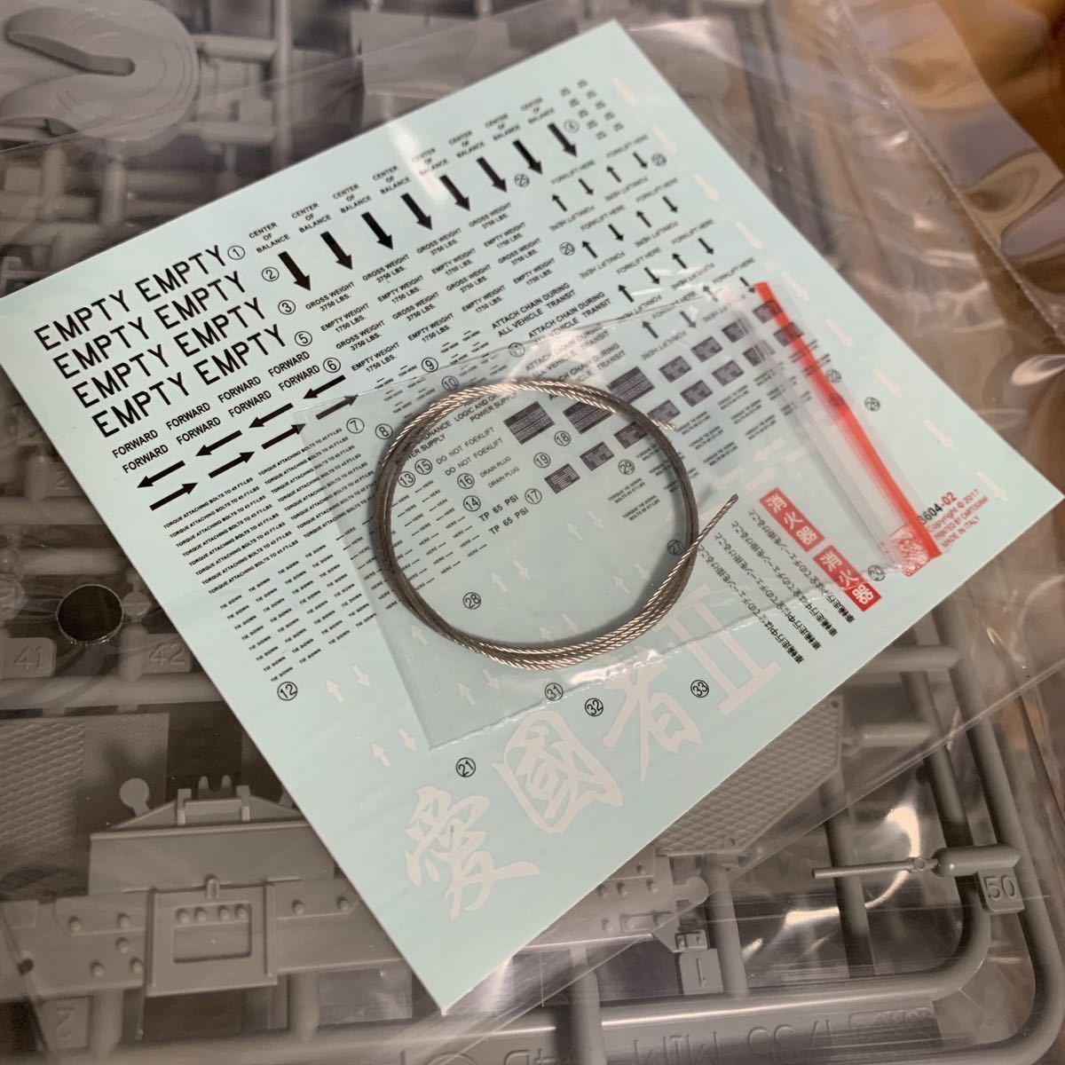 ブラックラベル 1/35 アメリカ軍 MIM-104Cパトリオット SAM PAC-2 M901発射機 ドラゴン 新品・未組立 スマートキット itemBL3604