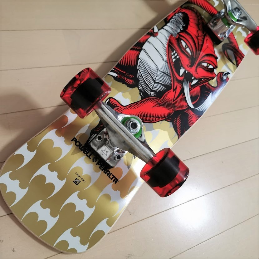 8inc】Powell Peralta スケボーコンプリート クルーザー スケート