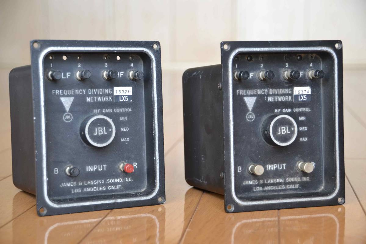 JBL LX5 ネットワーク ペア 【Vol.2】 【公式通販】