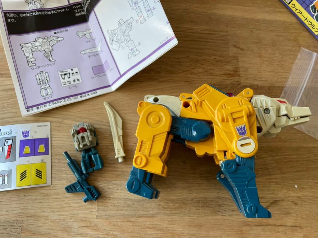 1円 スタート 同梱可 トランスフォーマー ヘッドマスター タカラ