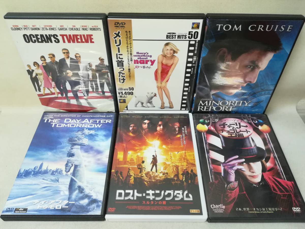 DVD 『洋画 大量まとめ売り 38本セット』映画/MIB/キル ビル