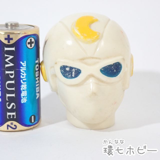 SN5◇当時物 旧タカラ 正義の味方シリーズ 月光仮面 マスクのみ/面取れ