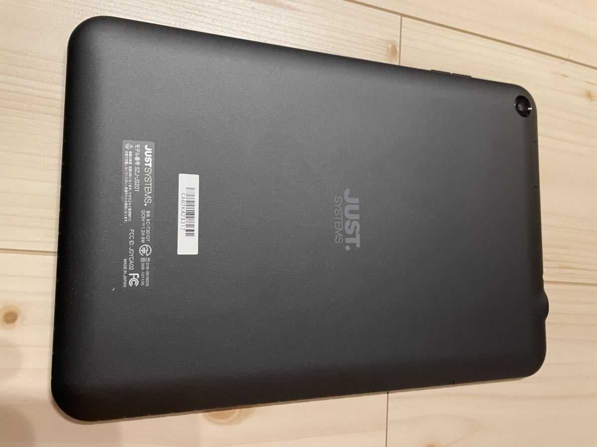 JUSTSYSTEMS スマイルゼミ SMILEZEMI アンドロイド タブレット